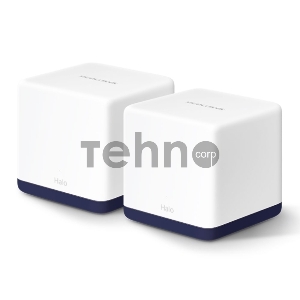 Система Mercusys MESH AC1900 Whole Home Mesh Wi-Fi System, 3× Internal Antennas, 3×GB ports (WAN/LAN) (2-pack)