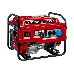 Генератор СБ-7000 бензиновый, 7000 Вт, ЗУБР, фото 1