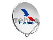 Комплект установщика спутникового телевидения Триколор СТВ-0.55