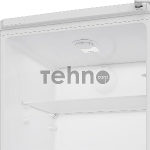 Холодильник Beko B1RCSK362S 7386410002
