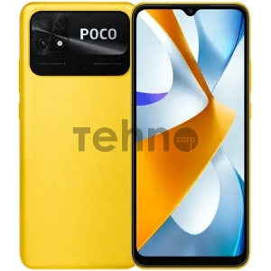 Смартфон Xiaomi Poco C40 3/32Gb,  желтый