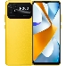 Смартфон Xiaomi Poco C40 3/32Gb,  желтый, фото 4