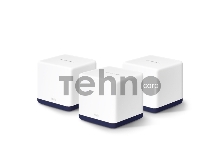 Система Mercusys MESH AC1900 Whole Home Mesh Wi-Fi System, 3× Internal Antennas, 3×GB ports (WAN/LAN) (3-pack)
