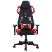 Кресло игровое Cactus CS-CHR-090BLR черный/красный сиденье черный/красный эко.кожа/сетка крестовина пластик пластик черный, фото 2
