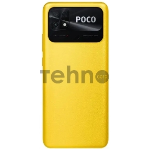Смартфон Xiaomi Poco C40 3/32Gb,  желтый
