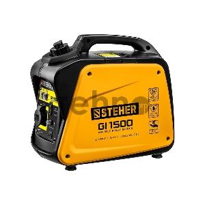 Генератор GI-1500 инверторный, 1200 Вт, STEHER