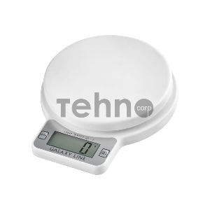 Весы кухонные GALAXY GL 2814л