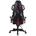 Кресло игровое Cactus CS-CHR-090BLR черный/красный сиденье черный/красный эко.кожа/сетка крестовина пластик пластик черный, фото 4
