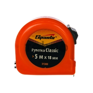 Рулетка Classic, 5 м х 18 мм, пластиковый корпус// Sparta