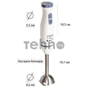 Погружной блендер SUPRA HBS-694