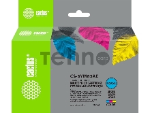 Картридж струйный Cactus CS-3YM63AE 305XL многоцветный (18мл) для HP DeskJet 2320/2710/2720/4120