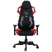 Кресло игровое Cactus CS-CHR-090BLR черный/красный сиденье черный/красный эко.кожа/сетка крестовина пластик пластик черный, фото 7