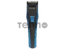 Машинка для стрижки волос HTC AT-210