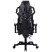 Кресло игровое Cactus CS-CHR-090BL черный сиденье черный эко.кожа крестовина пластик пластик черный, фото 4