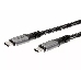Кабель Thuderbolt4/ USB4 Type C, 5K@60Hz, 40GBps, PD 100W, 5A, VCOM, 1.2м <CU540M-1.2M>, фото 1
