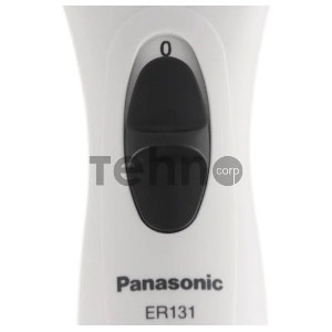 Машинка для стрижки Panasonic ER131H520 серый (насадок в компл:2шт)