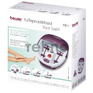 Гидромассажная ванночка для ног Beurer FB21 60Вт белый