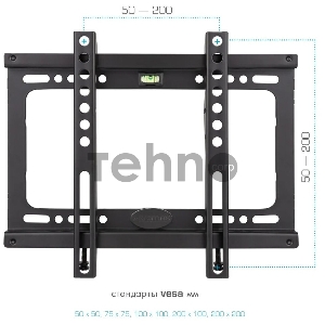 Кронштейн для телевизора Kromax IDEAL-5 черный 15-47 макс.40кг настенный фиксированный