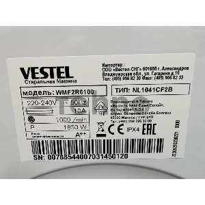 (Поврежденная упаковка, сломана крышка) Стиральная машина Vestel WMF2R6100 6 кг, 1000 об/мин, 85x60x42 см, 15 программ, отсрочка, рег. скорости отжима,  рег. температуры, легкая глажка.