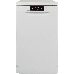 Посудомоечная машина HIBERG F48 1030 W белая, фото 1