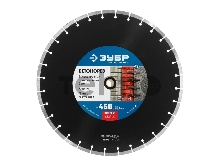 Диск алмазный отрезной БЕТОНОРЕЗ 450 мм, по бетону и камню, ЗУБР Профессионал