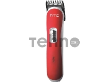 Машинка для стрижки волос HTC AT-1103B 3 Вт, 1 шт, Аккумулятор, Красный/Белый