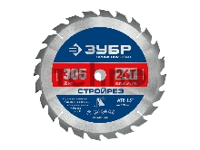 Диск пильный по строительной древесине ЗУБР Стройрез 305х30мм 24Т