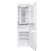 Холодильник Weissgauff WRKI 178 WNF (двухкамерный), фото 3
