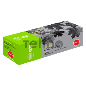 Картридж лазерный Cactus CS-C054HY желтый (2300стр.) для Canon LBP 621Cw/623Cdw/641Cw/643Cdw