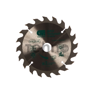 Диск СИБРТЕХ Пильный  по дереву, 140 х 20мм 732107