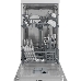 Посудомоечная машина Hotpoint-Ariston HFS 1C57 белый (узкая), фото 3