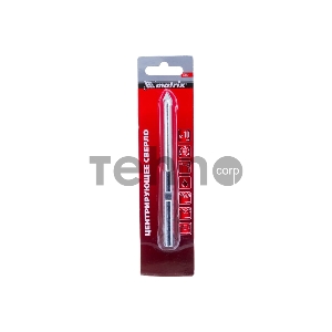 Центрирующее сверло 10 мм, для коронок с карбидным напылением 6-гран. хвостовик// Matrix