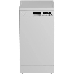 Посудомоечная машина Hotpoint-Ariston HFS 1C57 белый (узкая), фото 1