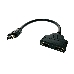 Переходник Espada Видеоадаптер HDMI 19M to 2*HDMI 19F 25cm (EHDMIM2xHDMIF25) Разветвитель, фото 1