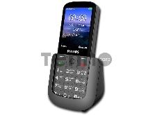 Мобильный телефон Philips E227 Xenium темно-серый моноблок 2.8
