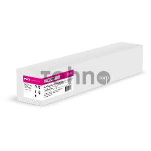 Картридж лазерный Cactus CS-EXV48M пурпурный (11500стр.) для Canon ImageRunner C1325IF