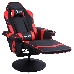 Кресло игровое Cactus CS-CHR-GS200BLR черный/красный сиденье черный/красный эко.кожа блин металл подст.для ног, фото 6