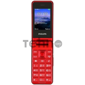 Мобильный телефон Philips E2601 Xenium красный раскладной 2Sim 2.4 240x320 Nucleus 0.3Mpix GSM900/1800 FM