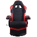 Кресло игровое Cactus CS-CHR-GS200BLR черный/красный сиденье черный/красный эко.кожа блин металл подст.для ног, фото 7