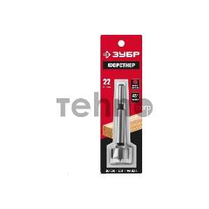 Сверло Зубр Форстнера по дереву, Мастер d=22мм 2993-22_z01