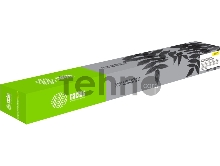 Картридж лазерный Cactus CS-EXV51C голубой (60000стр.) для Canon iR Advance C5535/5540