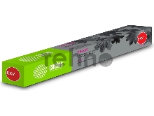 Картридж лазерный Cactus CS-EXV51M пурпурный (60000стр.) для Canon iR Advance C5535/5540