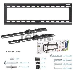 Кронштейн Kromax IDEAL-2 new black, 32-90, max 55 кг, VESA 600x400 мм