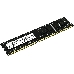 Память AMD 2GB DDR3 1600MHz R5 Entertainment Series Black R532G1601U1S-U Non-ECC, CL11, 1.5V, RTL, фото 2