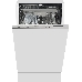 Встраиваемая посудомоечная машина Weissgauff  BDW 4140 D, фото 1