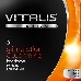 Презервативы VITALIS PREMIUM stimulation & warming с согревающим эффектом - 3 шт., фото 3