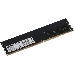 Память AMD 4GB DDR4 2133MHz DIMM R7 Performance Series Black R744G2133U1S-U Non-ECC, CL15, 1.2V, Retail, фото 2