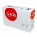 Картридж SAKURA Q5942X для HP LaserJET 4200/4300/4240/4240N/4250/4350/4345Series, черный, 12000 к., фото 1
