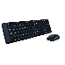 Клавиатура + мышь Logitech MK220 клав:черный мышь:черный USB беспроводная, фото 2
