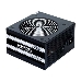 Блок питания Chieftec 600W RTL GPS-600A8 {ATX-12V V.2.3 PSU with 12 cm fan, Active PFC, fficiency >80% with power cord 230V only}, фото 6